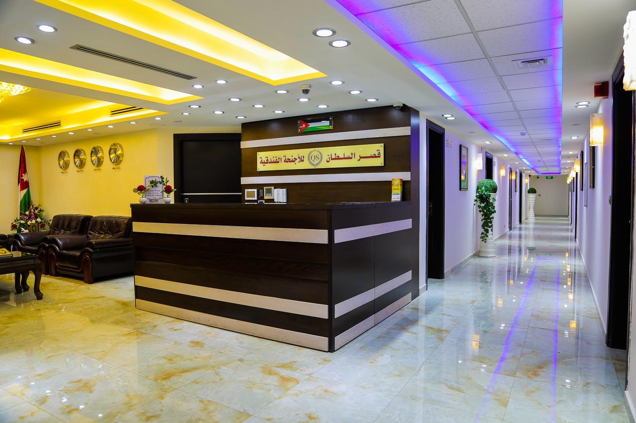 Qaser Al-Sultan Hotel Suites Amã Exterior foto